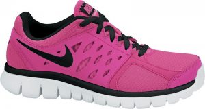 nike-kinaban-keszult